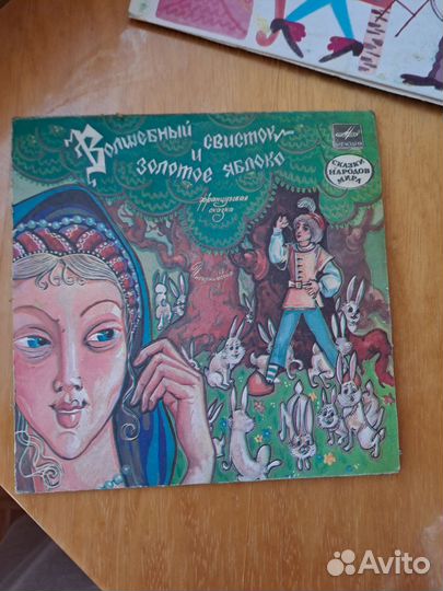 Пластинки виниловые