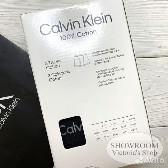 Мужские трусы Calvin Klein