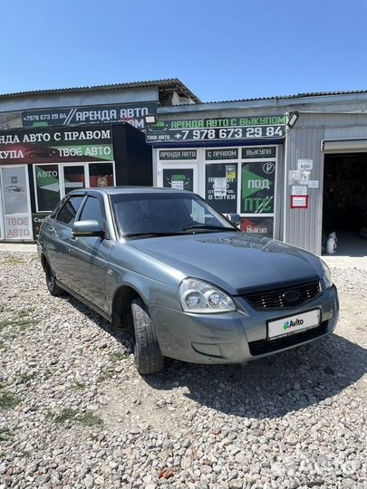 LADA Priora 1.6 МТ, 2008, 250 000 км