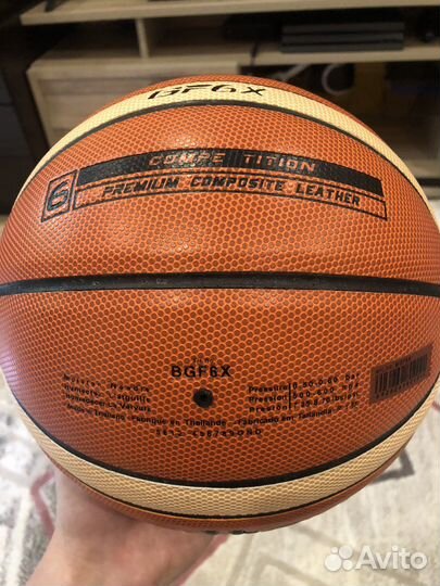 Баскетбольный мяч molten 6