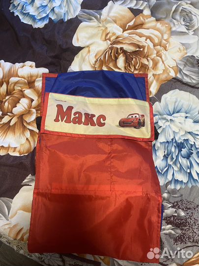 Кармашек в детский сад