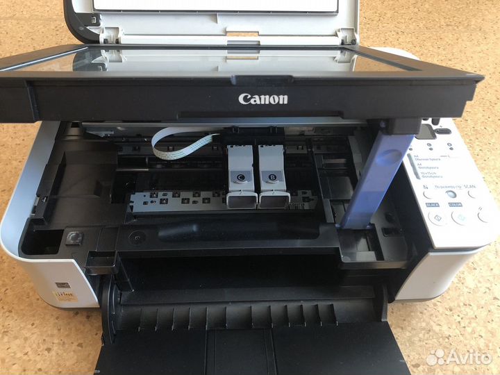 Мфу Canon Pixma MP250