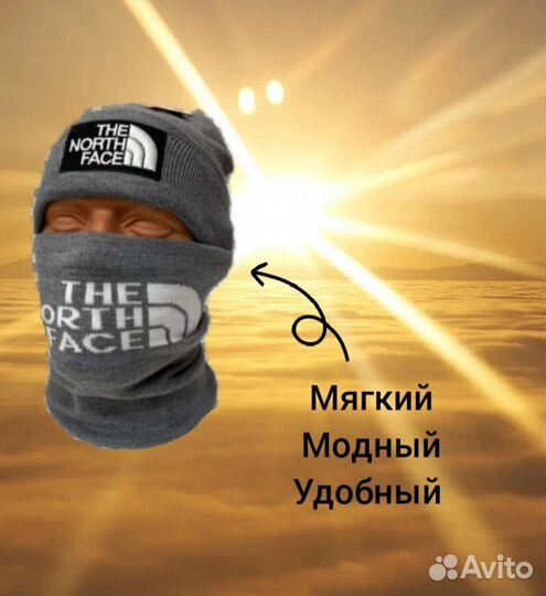 Шапка со снудом The north face