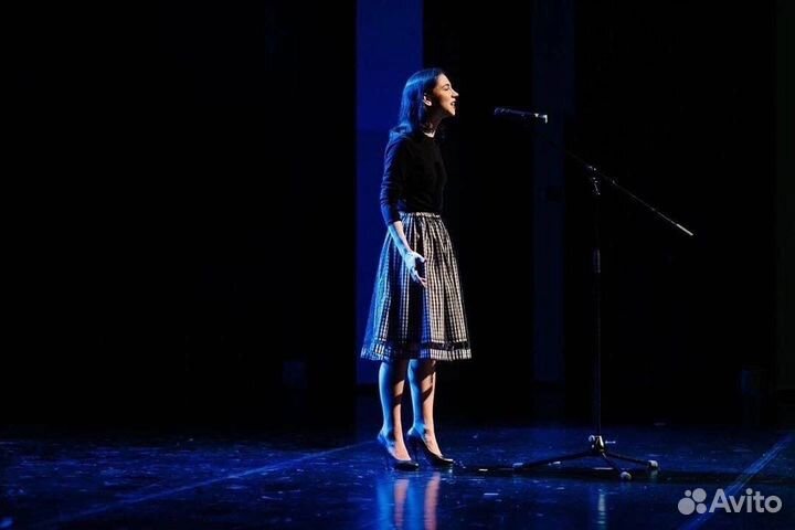 Репетитор по актерскому мастерству