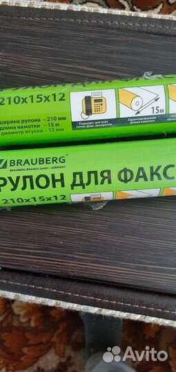 Рулон для факса 210 15 12