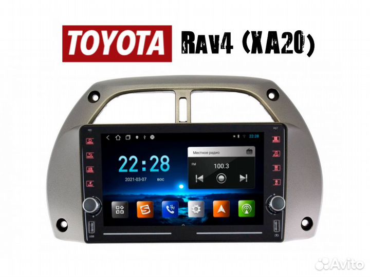 Магнитола Toyota Rav4 xa20 LTE CarPlay 3/32гб