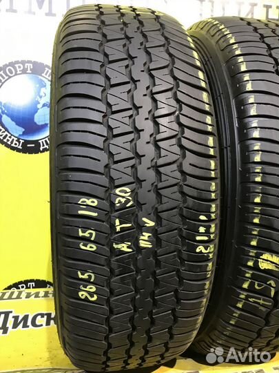 Dunlop Grandtrek AT30 265/65 R18 114V