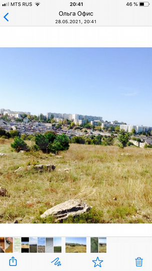 Участок 3 га (ИЖС)