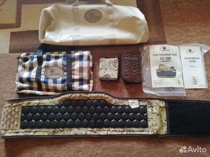 Пояс текстильный cc-130