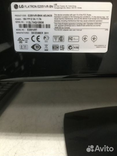 Монитор LG Flatron LG E2351VR - 23