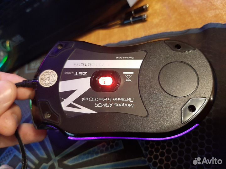 Игровая мышь ZET Armor