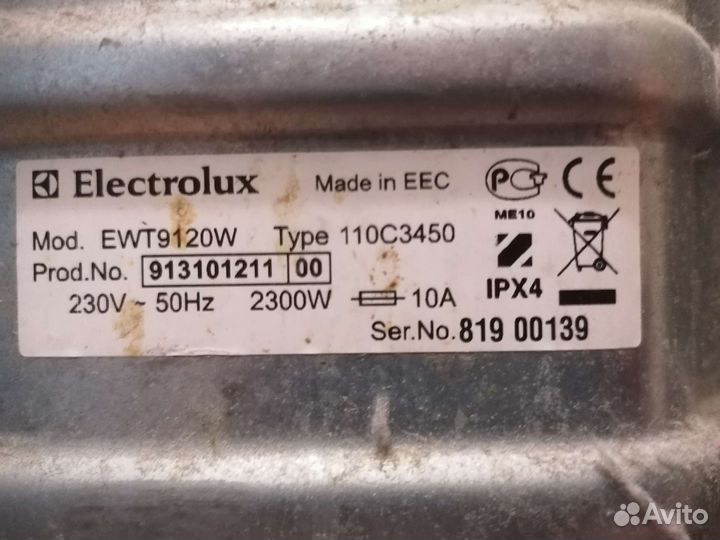 Стиральная машина electrolux на запчасти