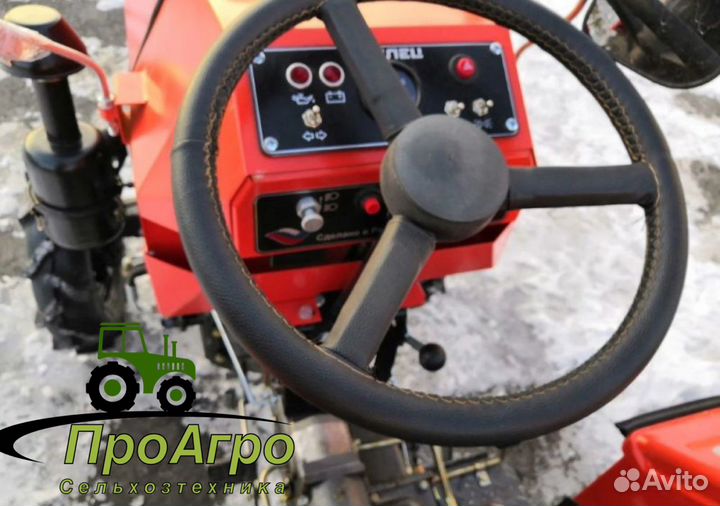 Мини-трактор УРАЛЕЦ 220, 2023