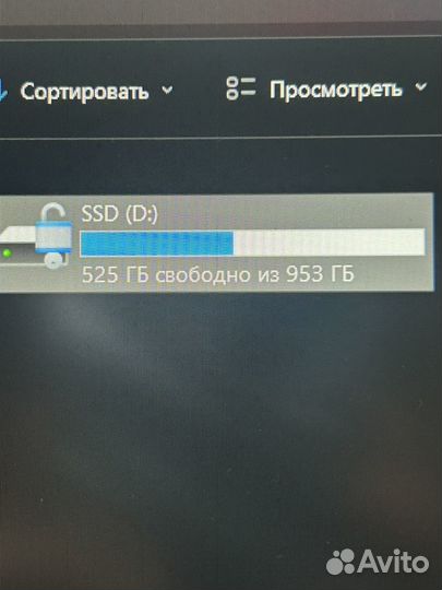 SSD M.2 NVMe 1 Tb Ardor Gaming