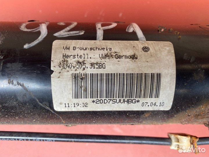 Балка задняя Skoda Octavia liftback 1Z A5 cbzb