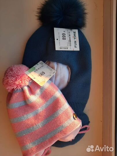 Новая шапка шлем зима 48 50 52