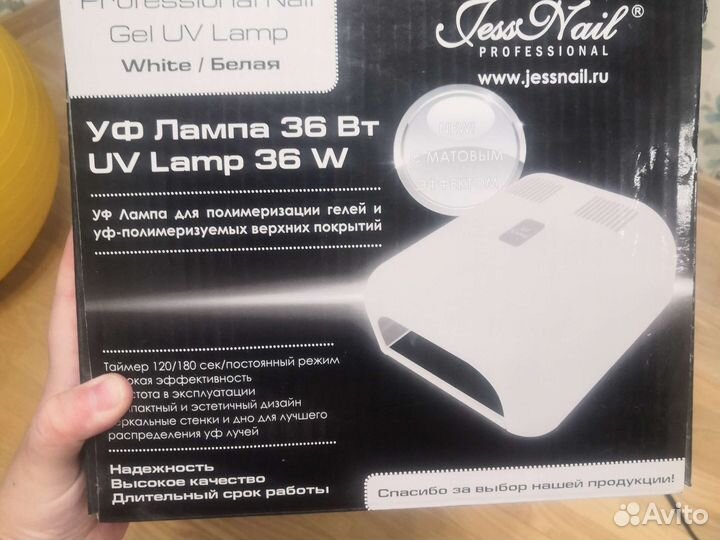 Лампа для сушки ногтей, 36 Вт, уф