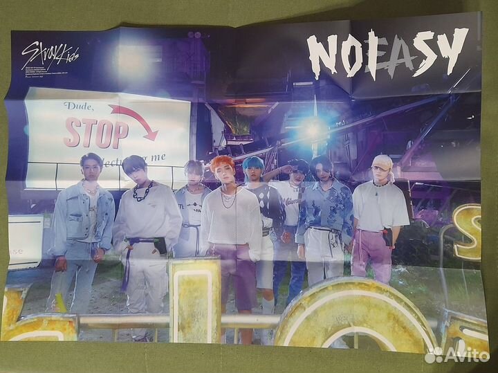 Плакаты Stray kids