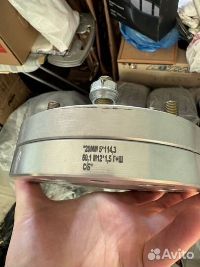 Проставки на колеса