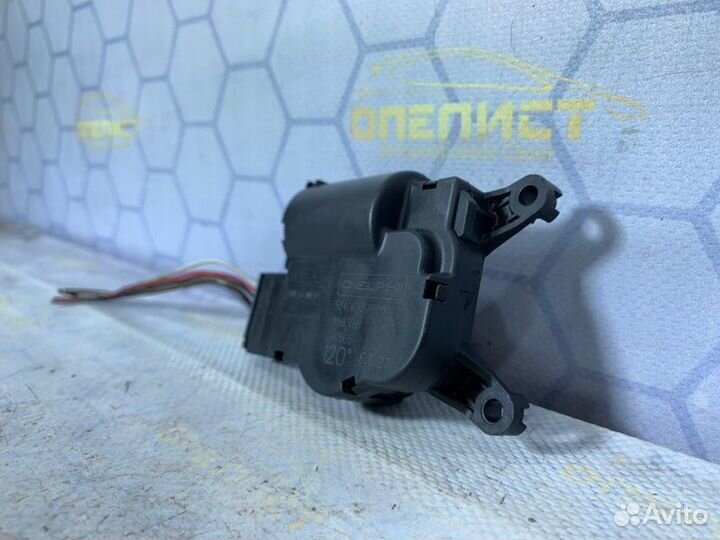Сервопривод заслонки печки Opel Astra H Z16XEP