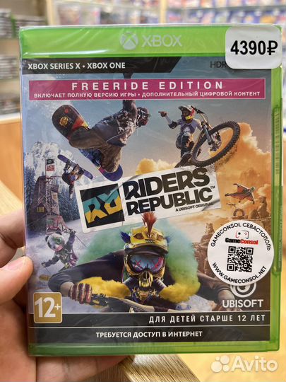 Riders Republic. Freeride диск для Xbox новый