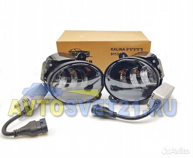 Led противотуманки Лада Гранта/Калина/Ларгус 60Вт