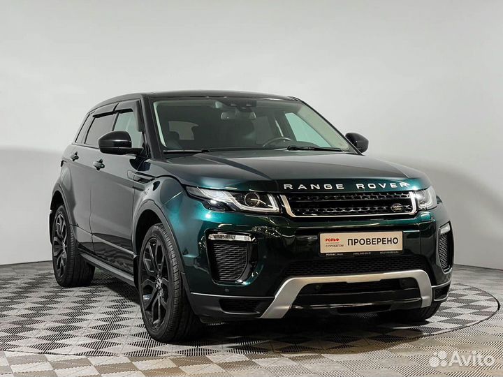 Land Rover Range Rover Evoque 2.0 AT, 2017, 67 275 км