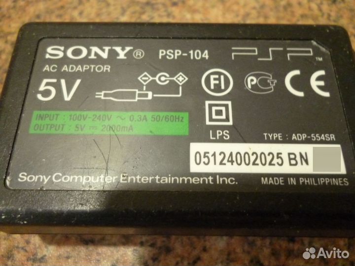 Блок питания к Sony-PSP-104