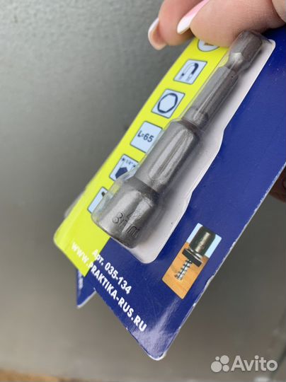 Головка торцевая