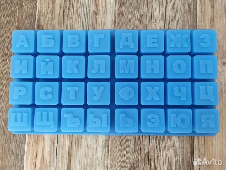 Силиконовые формы