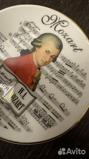 Блюдце Моцарт 10см