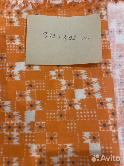 Ткань СССР (фланель, ситец)