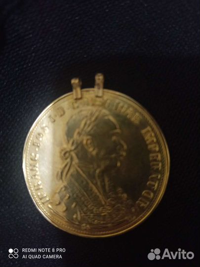 Старинное золото