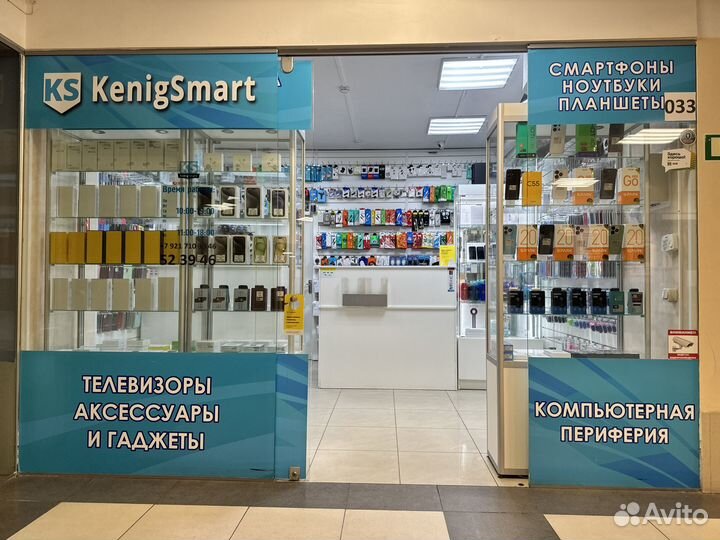 Xiaomi Redmi Note 13 Pro 4G, 12/512 ГБ