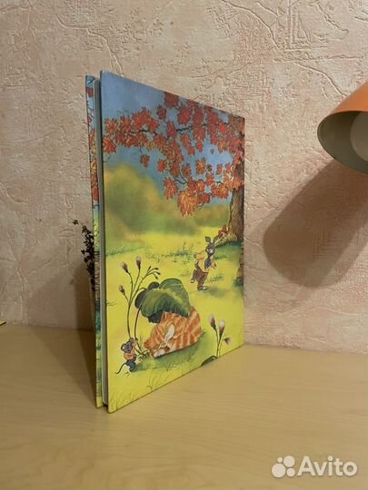 Грамматика и арифметика для самых маленьких 1994