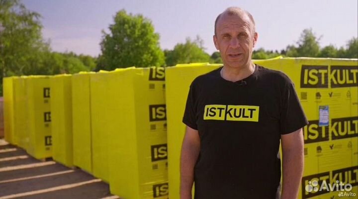 Газобетонные блоки Исткульт GZB-1112