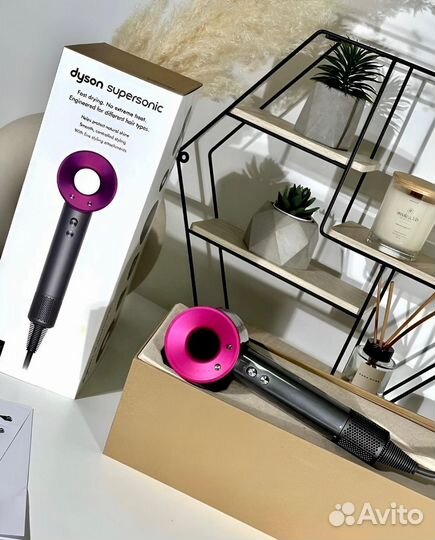 Фен Dyson Supersonic HD08 Малайзия