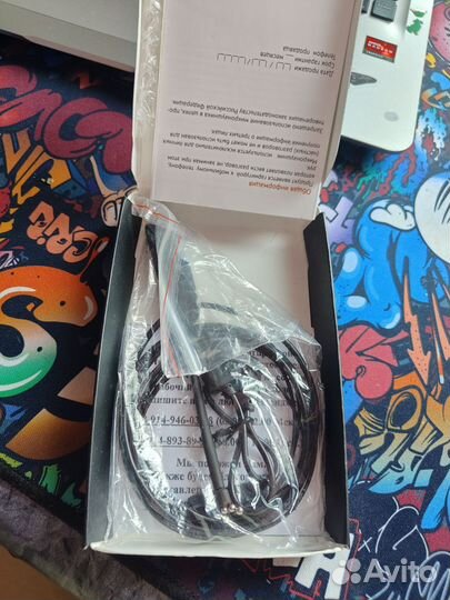 Макронаушник