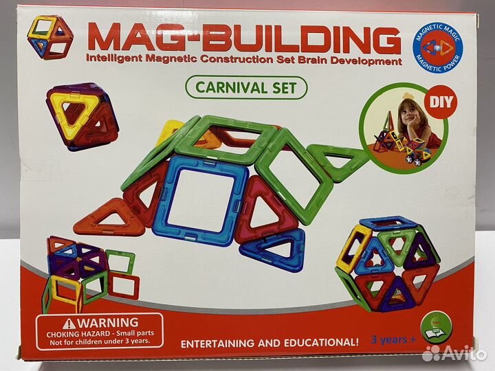 Магнитный конструктор три вида (20,36,48 деталей)