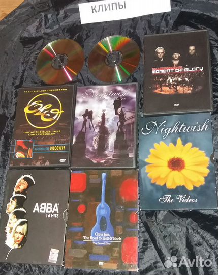 DVD клипы