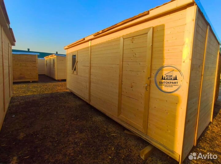 Бытовка вагончик сарай