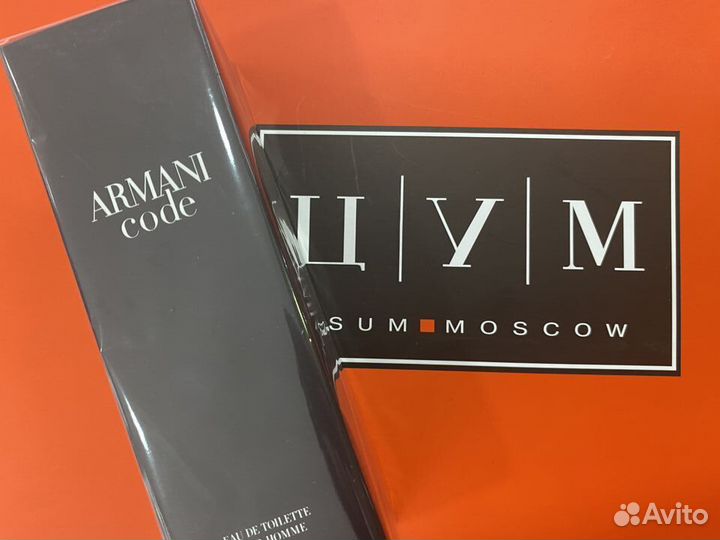 Giorgio Armani Armani Code Новые