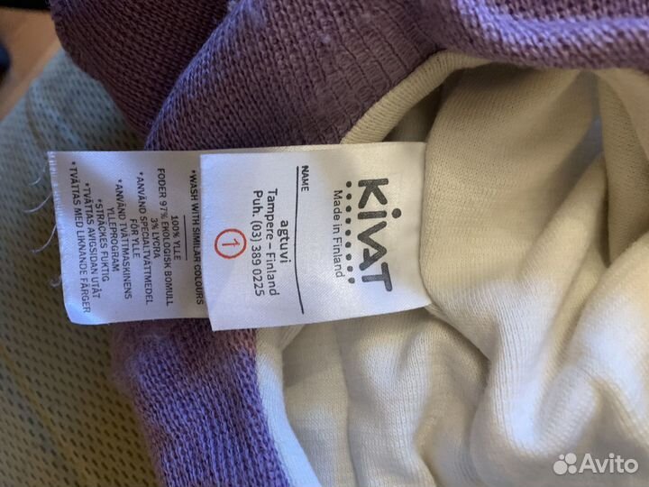 Шапка шлем детская