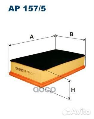 Фильтр возд.VW transporter V 1.9-2.5TDI 2003