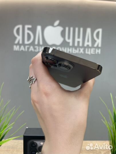 iPhone 13 Pro, 512 ГБ