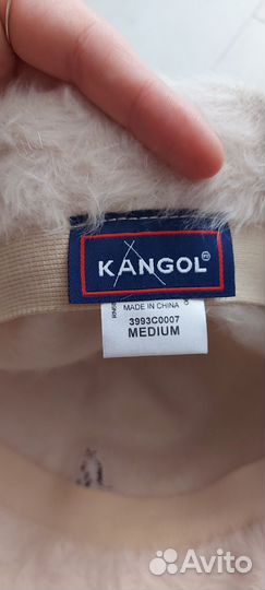 Kangol панама