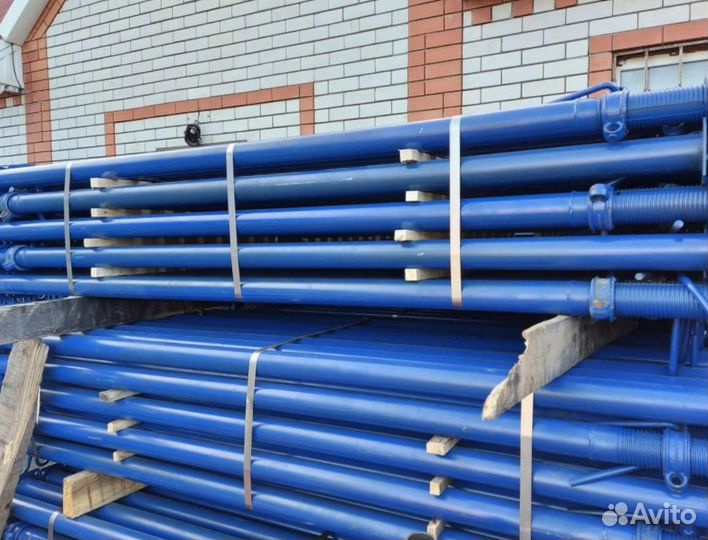 Стойка телескопическая бу