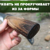 Ножи для охоты и рыбалки - купить в Алексеевке с доставкой