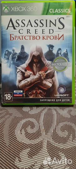 Игра для приставки xbox 360 лицензионные