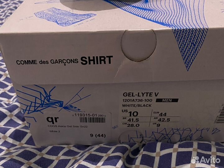 Кроссовки Comme des Garçons x asics Gel-Lyte V